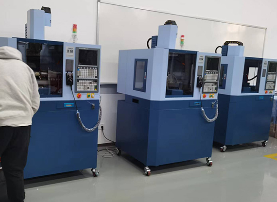 Briefly describe the machining center